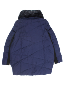 Пальто темно-синее стеганое пуховое с чёрным меховым воротником "стойка" цена