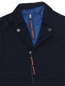 Пальто темно-синее с голубой пуховой жилеткой цена